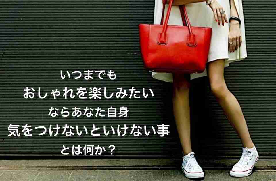 【 髪 に異変が…】 髪 が 硬い と感じる時にやってしまっている事とは?