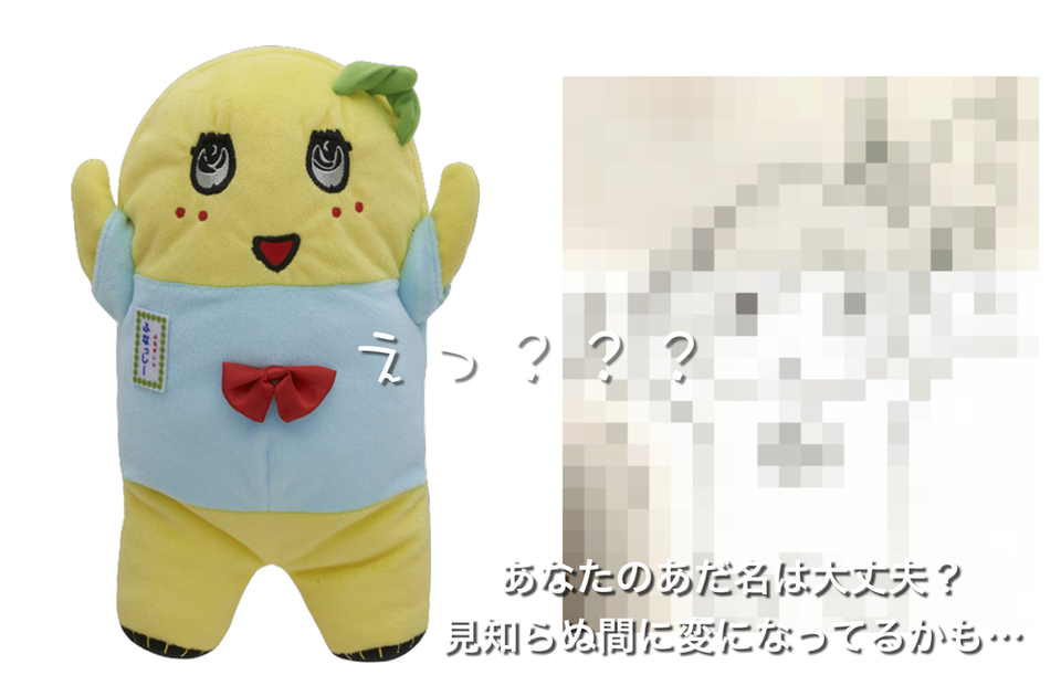 僕って あだ名 結構多いんです クセ毛 パーマ髪質改善士 フリーランス美容師エンジニア 金枝俊平