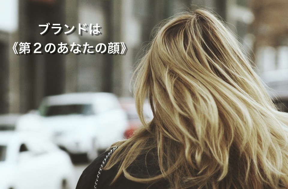vivienne westwood 結構 好き なんです